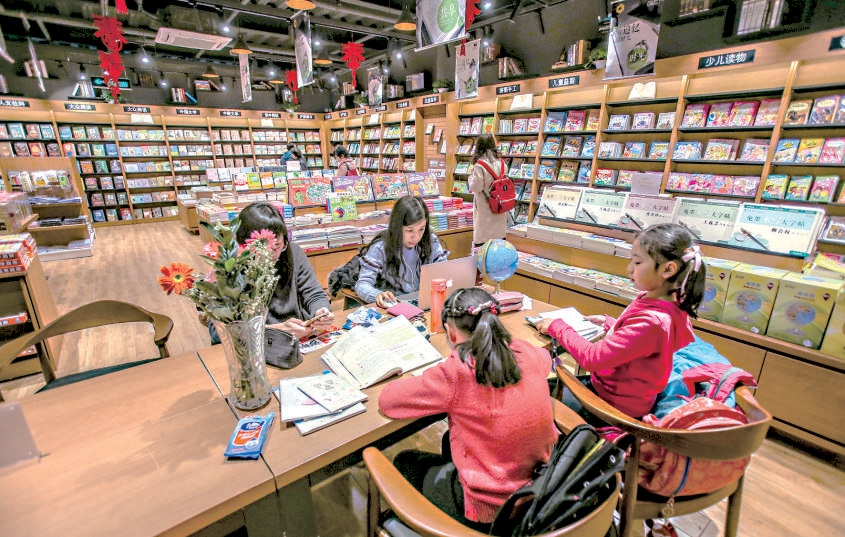 書香京城：厚積全國文化中心底蘊