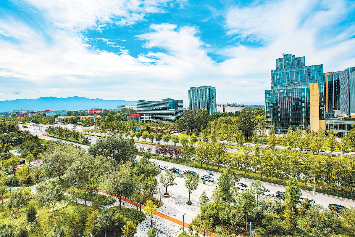 中關村科學城北區