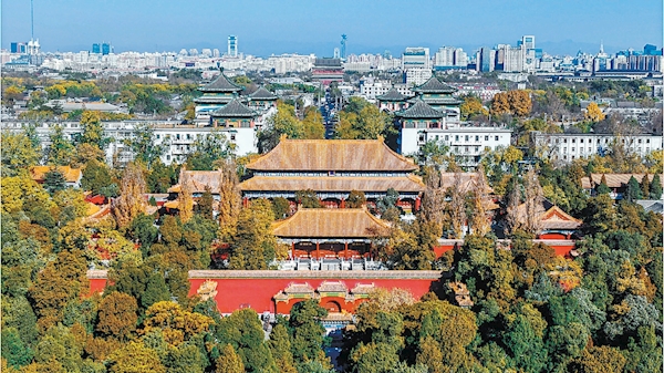 2018年11月，位於景山公園北側的壽皇殿建築群經過4年規劃修繕布展，正式對公眾開放。壽皇殿建築群於1955年交由北京市少年宮使用，2013年12月31日回歸景山公園。