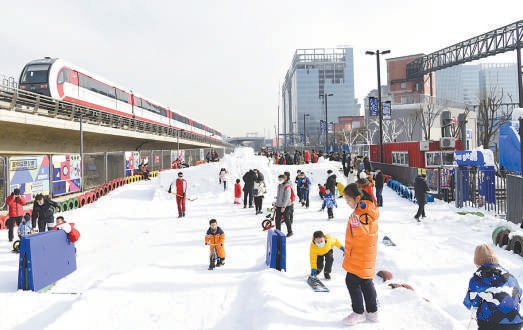 極限公園冰雪匯