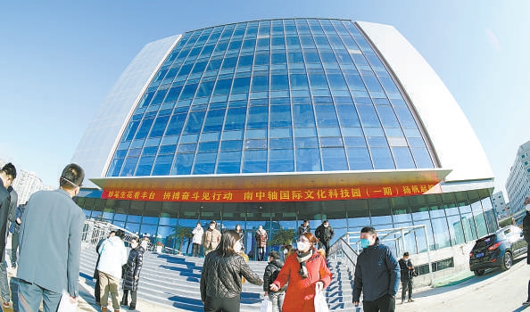 大紅門服裝商貿城華麗轉身成南中軸國際文化科技園。