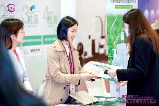 美麗昌平綻放“美麗經濟”