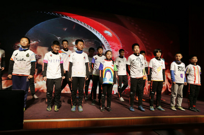 北京市青少年校園足球冬訓營閉營式