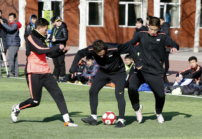 北京市青少年校園足球冬訓營閉營式