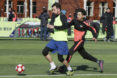 北京市青少年校園足球冬訓營閉營式