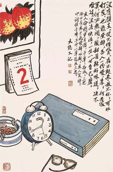 “大隱拈花——陳綬祥國畫作品展”在京舉行