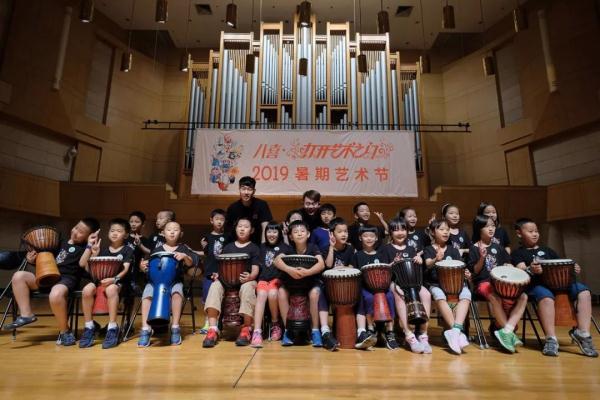 在快樂節奏中收穫友誼 | 打開藝術之門“打擊樂夏令營”第二期圓滿閉營！