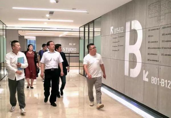 北京服裝學院大學生創新創業實踐基地落地晨風時尚産業園