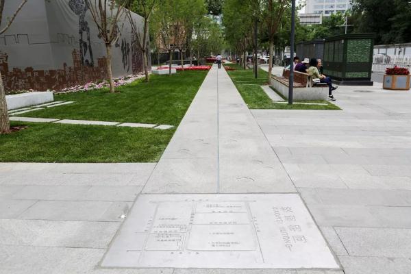 校尉衚同西側口袋公園 | 衚同漫步賞景懷古