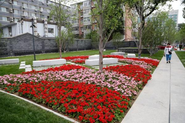 校尉衚同西側口袋公園 | 衚同漫步賞景懷古