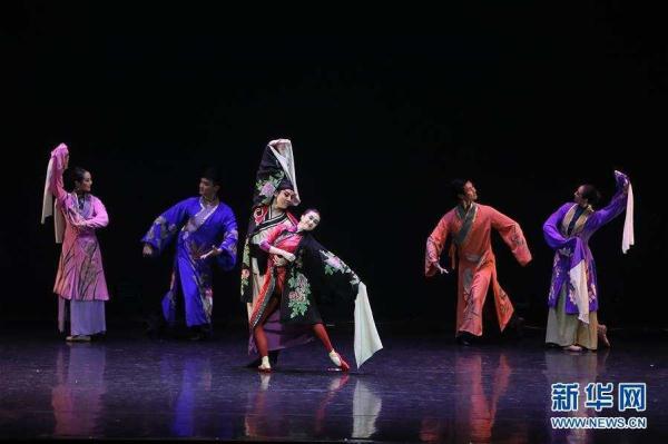 中央芭蕾舞團亮相巴西 慶中巴建交45週年