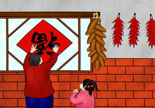 春節傳説之一：熬年守歲