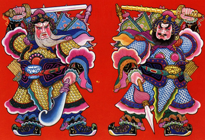 春節傳説之三：貼春聯和門神