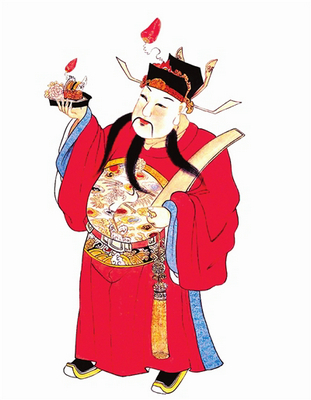 送財神