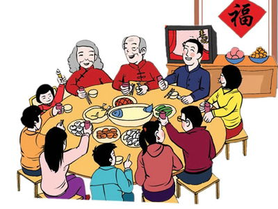 吃年夜飯