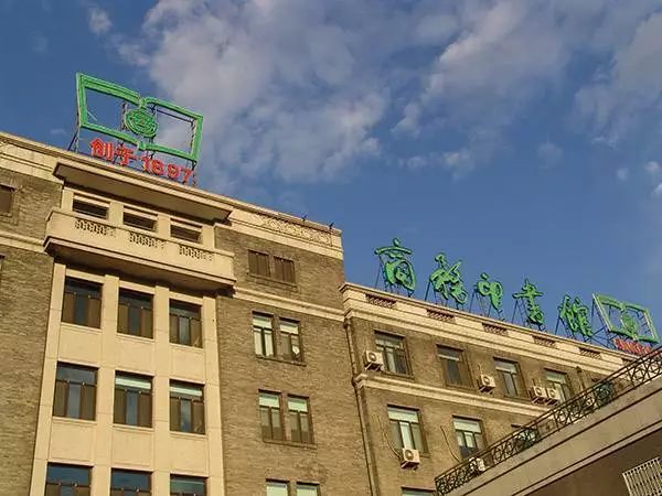 周末去哪兒丨從東四到西四，這五個站足夠你玩透北京城！