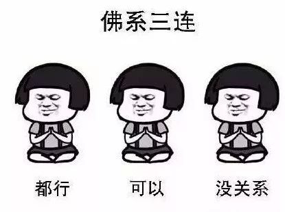 周末去哪兒丨從東四到西四，這五個站足夠你玩透北京城！