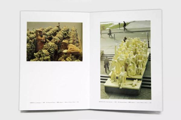 國美金書架｜《章祖安學術文集》《當代藝術危機與具象表現繪畫》