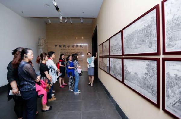 學習強國|中國園林博物館裏傳來讚美祖國的歌聲——《我和我的祖國》