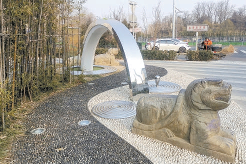 三虎橋地區新添文化微景觀重現“三虎橋”