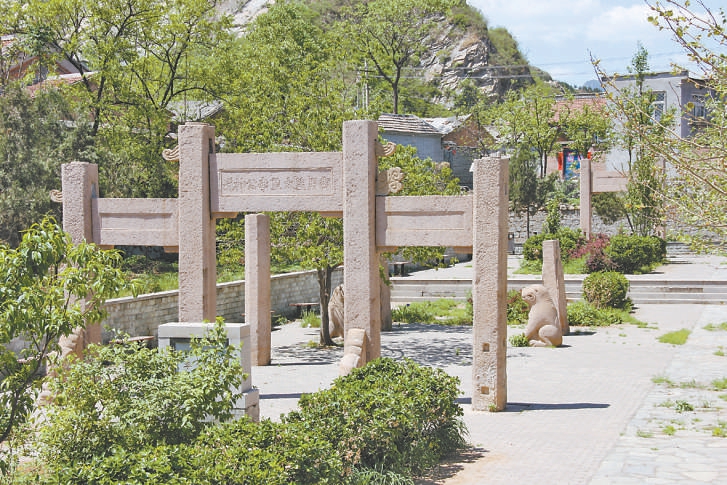 李公墓遠景