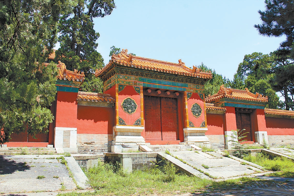 慶陵陵園院落