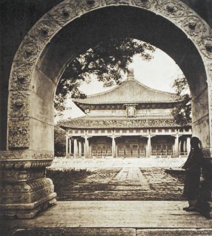 國子監琉璃牌樓。