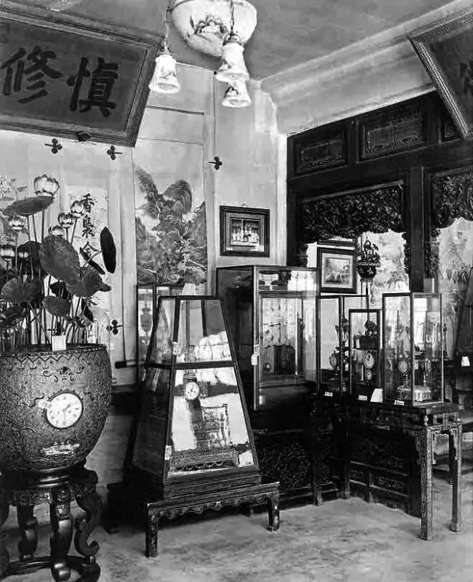 皇家珍藏及日用品向公眾展示