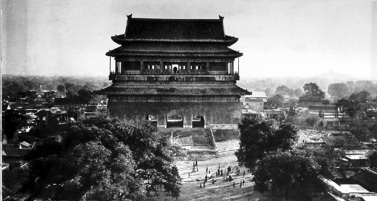 清末的鼓樓