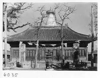 德國攝影師海達·莫裏循在1933至1946年期間拍攝的白塔寺
