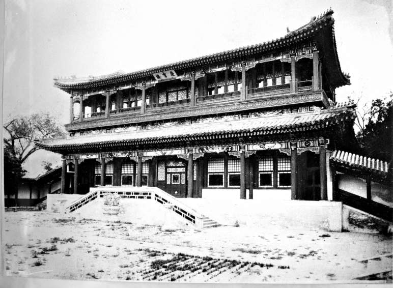 國立北平圖書館北海慶霄樓館址