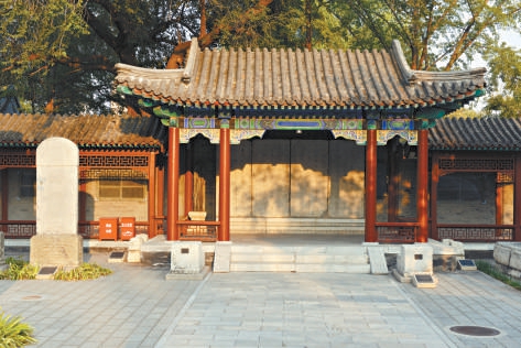 北京石刻藝術博物館東側碑廊全景