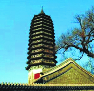 燃燈佛舍利塔