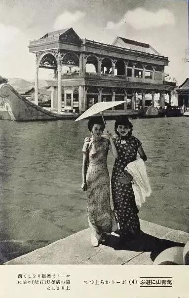 民國女子游頤和園，穿旗袍的她們，像是沾染了仙氣