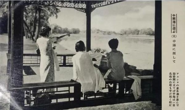 民國女子游頤和園，穿旗袍的她們，像是沾染了仙氣