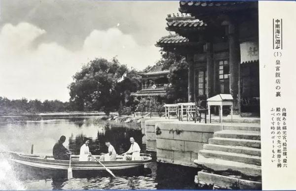 民國女子游頤和園，穿旗袍的她們，像是沾染了仙氣