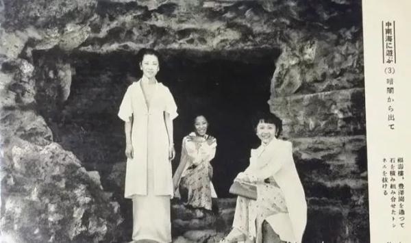 民國女子游頤和園，穿旗袍的她們，像是沾染了仙氣