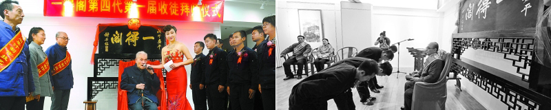 cuile312.jpg.jpg cuile312.jpg.jpg