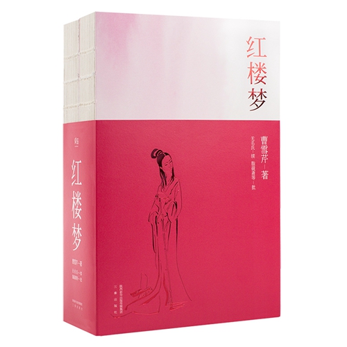 風波又起？《紅樓夢》後四十回到底是誰寫的