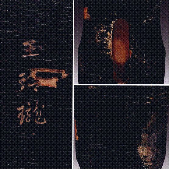 打開文化之門 | 聆聽紫禁城“故宮名琴記” ——緬懷古琴大家鄭珉中先生
