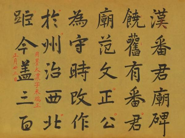 你認識的乾隆可能不是真正的乾隆