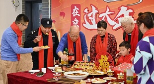 北京大柵欄:共話京味年夜飯 北京大柵欄:共話京味年夜飯