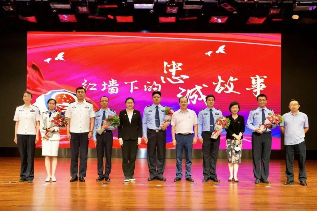 紅墻衛士傑出代表走進金融街