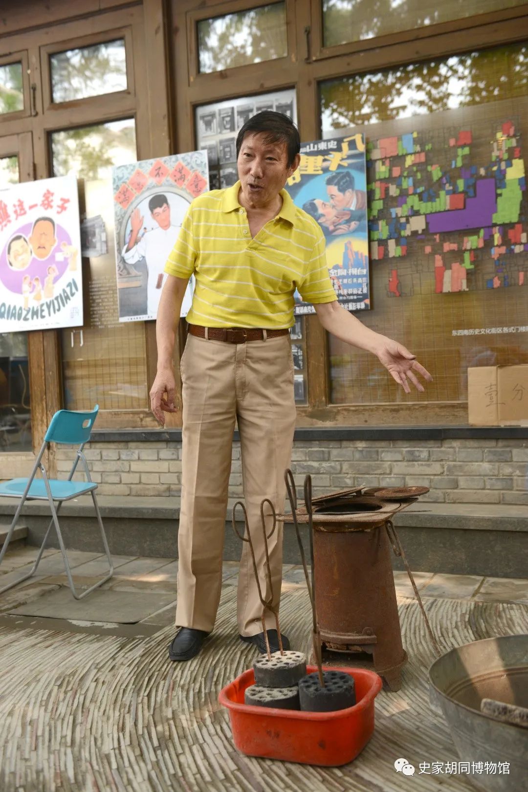 圖片