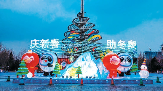 博大公園花燈絢麗燦爛，榮膺本次投票第一名。
