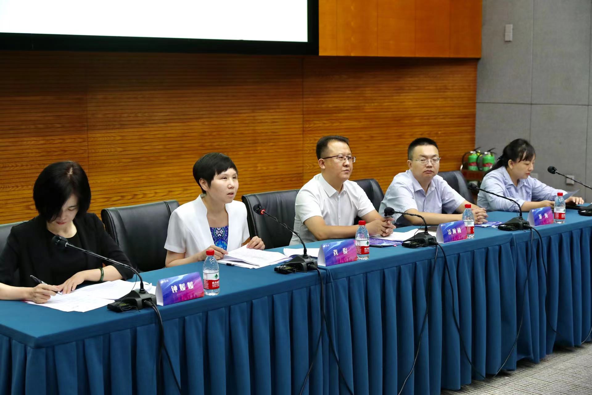 豐臺攜數字金融“黑科技”集中亮相2022年服貿會