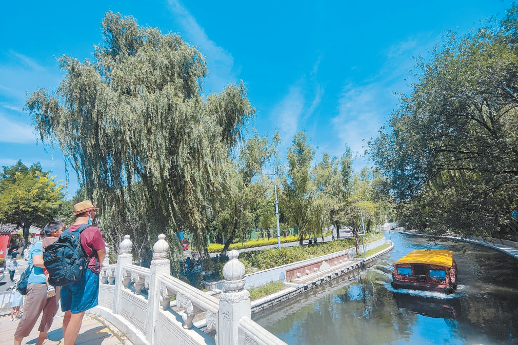 海淀區南長河水清岸綠。（王海欣 攝）