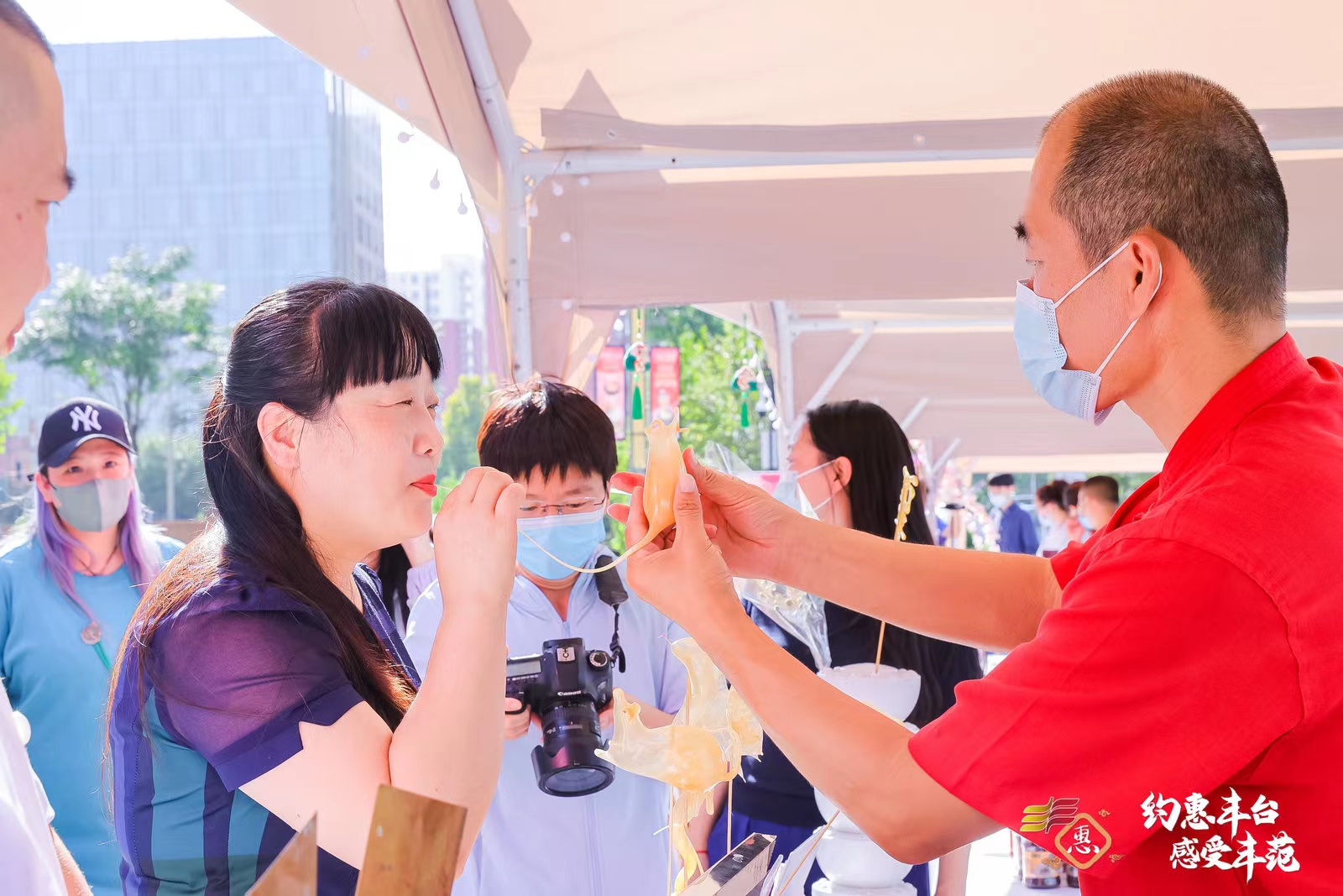 金秋歡享生活節暨南苑品質消費節活力啟幕 激發消費新潛力