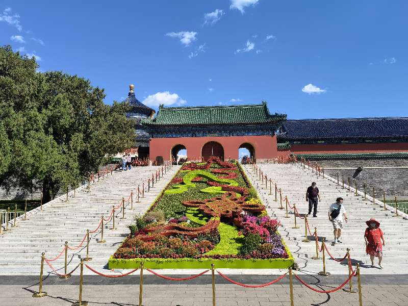天壇公園“錦繡山河”花壇