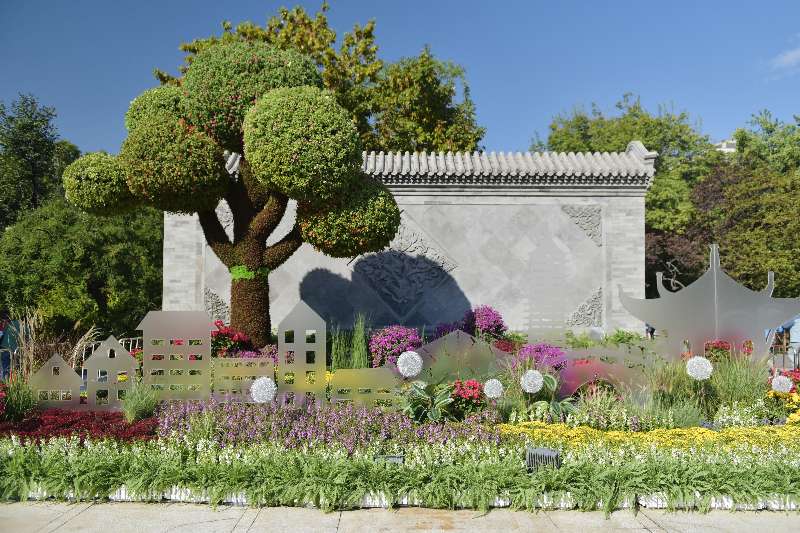 陶然亭公園“綠色的希望”花壇